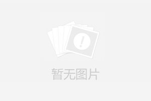 MIT新技术：利用喷射器改善铝合金质量
